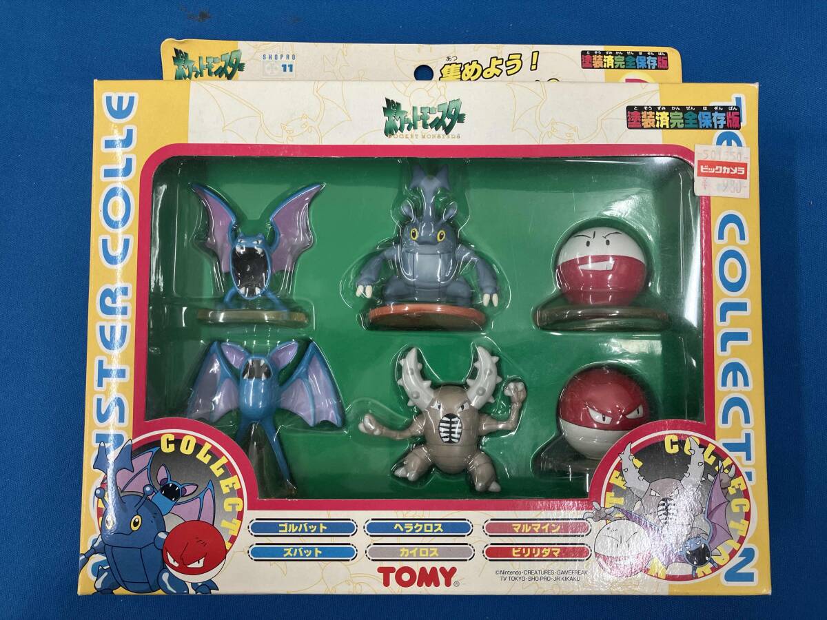 Yahoo!オークション -「モンコレ マルマイン」の落札相場・落札価格