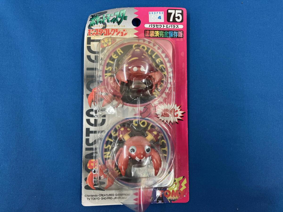 Yahoo!オークション -「パラセクト (モンコレ モンスターコレクション