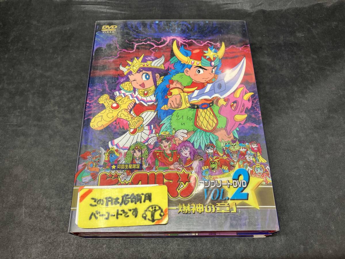 Yahoo!オークション -「ビックリマン ヤマト爆神」(アニメ) (DVD)の