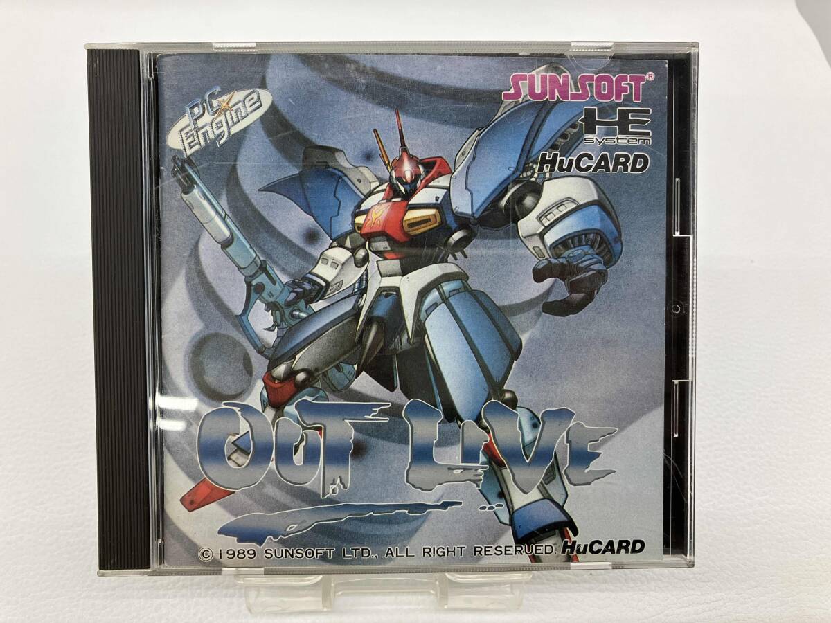 サンソフト アウトライブ Be Eliminate Yesterday（サンコレBEST