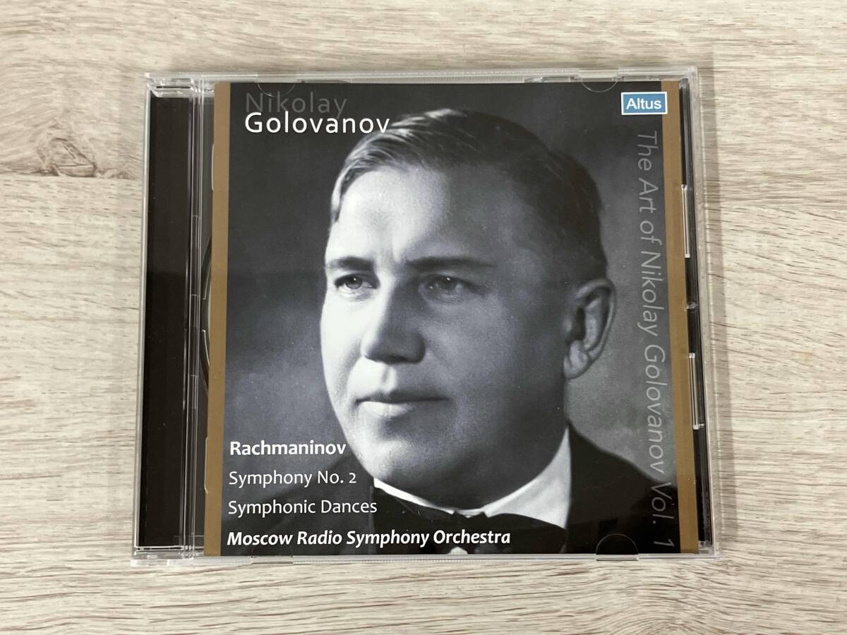 2026年最新】Yahoo!オークション -ゴロワノフの中古品・新品・未使用品一覧