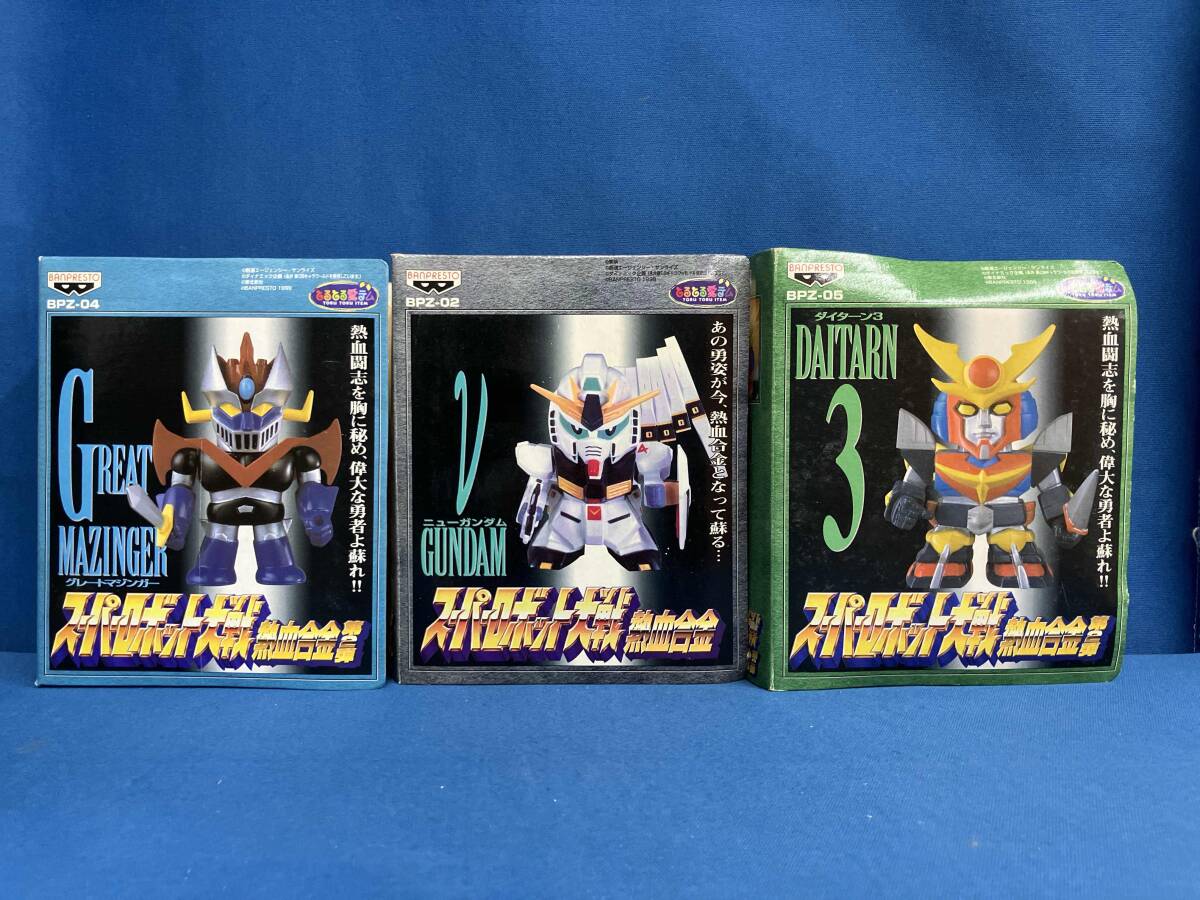 Yahoo!オークション -「熱血!」(スーパーロボット大戦) (ゲーム