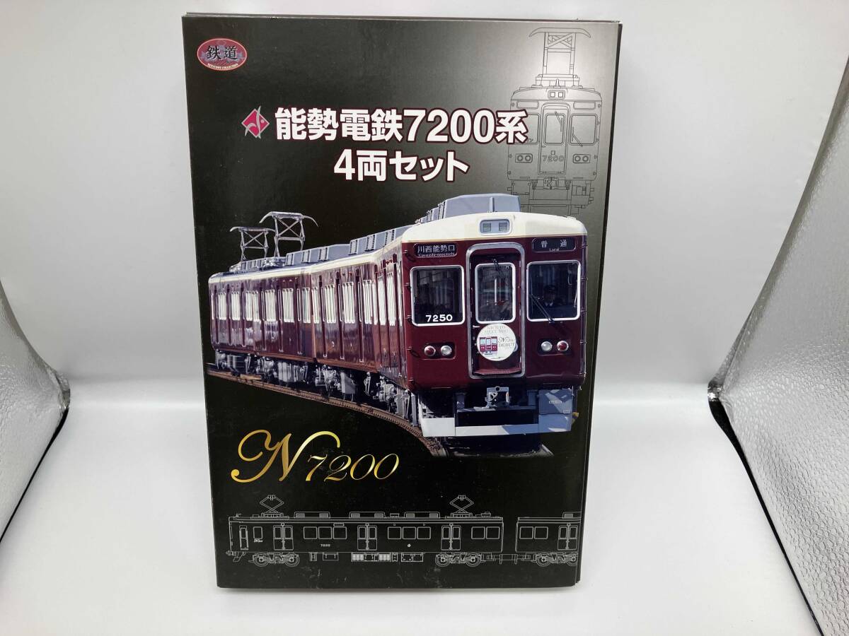 Yahoo!オークション -「能勢電鉄7200系」の落札相場・落札価格