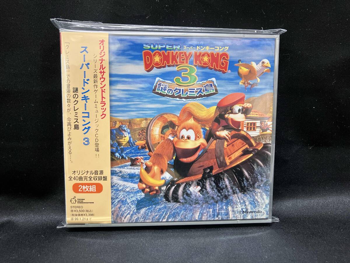 Yahoo!オークション -「ドンキーコング3」(音楽) の落札相場・落札価格