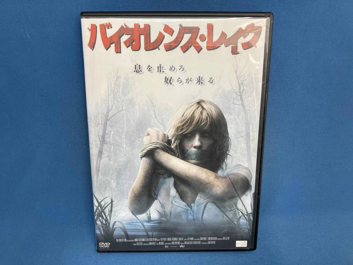 Yahoo!オークション -「バイオレンスレイク」(映画) (DVD)の落札相場