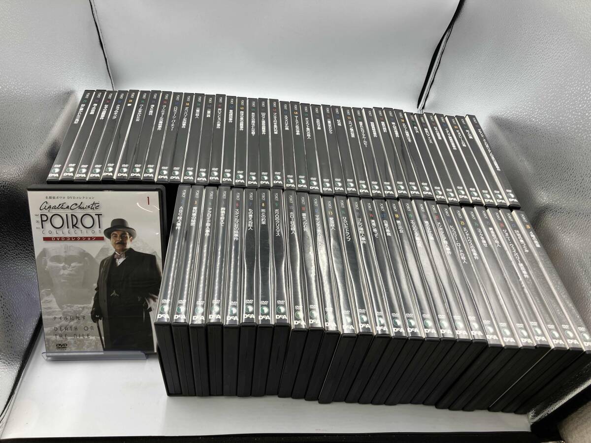 Yahoo!オークション -「デアゴスティーニ ポワロ」の落札相場・落札価格