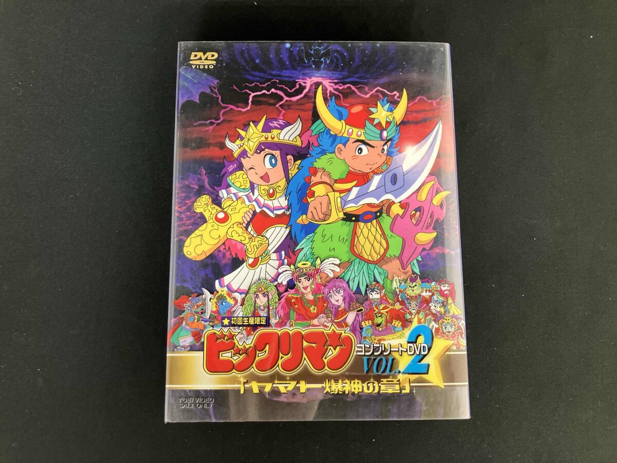 2026年最新】Yahoo!オークション -ビックリマンdvdの中古品・新品・未