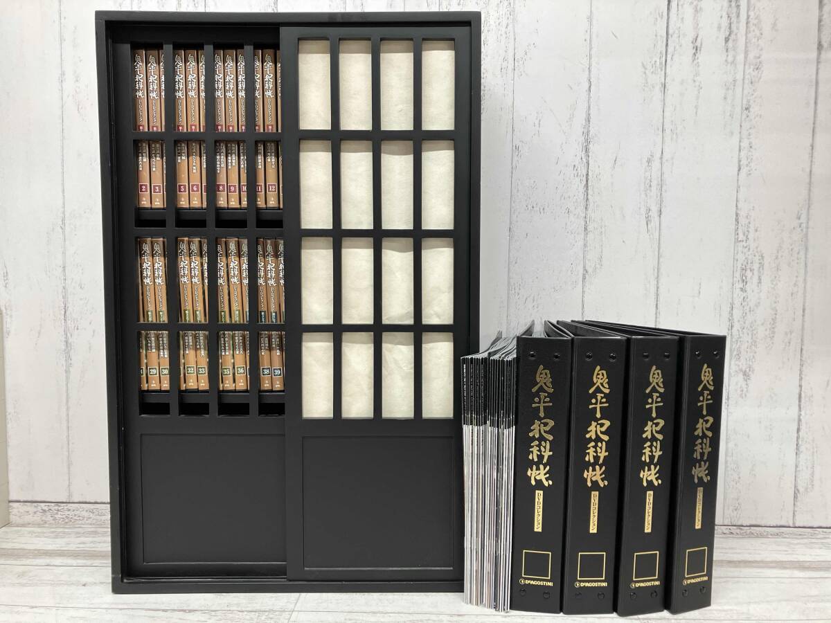 Yahoo!オークション -「鬼平犯科帳 dvd 81」の落札相場・落札価格