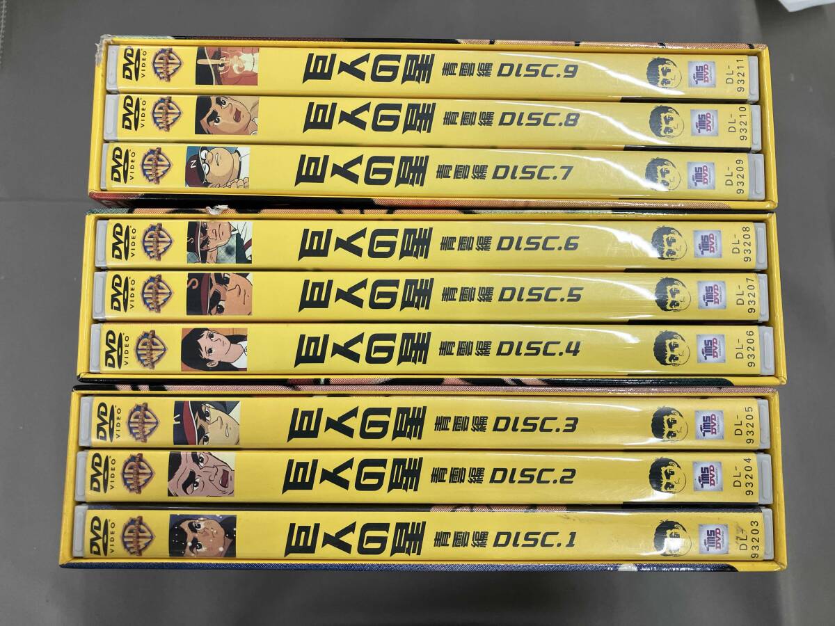 2026年最新】Yahoo!オークション -巨人の星 dvdの中古品・新品・未使用
