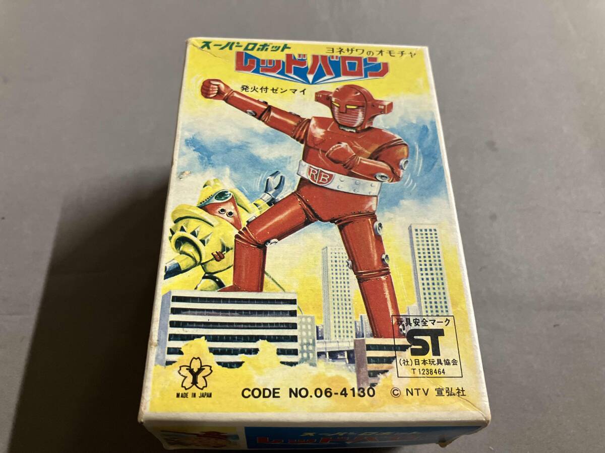 Yahoo!オークション -「レッド バロン」(その他) (ビンテージ)の落札