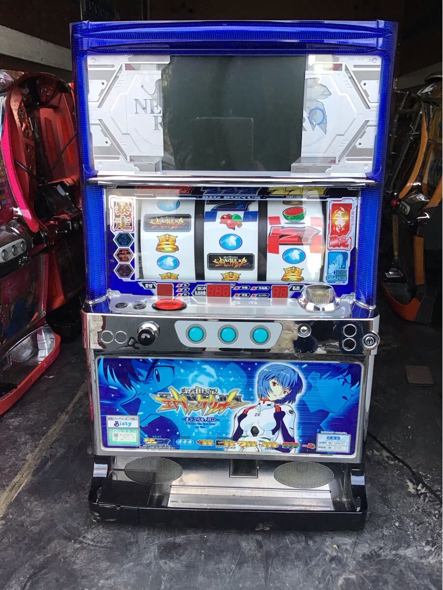 Yahoo!オークション -「まごころを君に」(パチスロ実機) (パチンコ