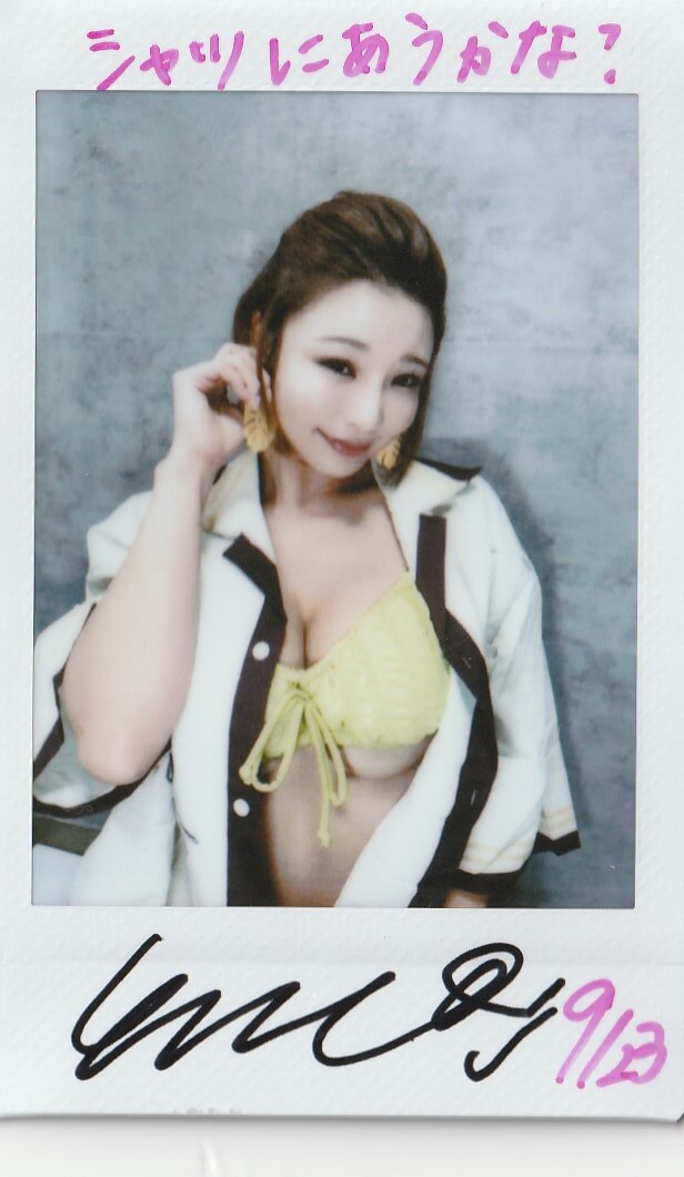 2026年最新】Yahoo!オークション -サイバージャパンenaの中古品・新品