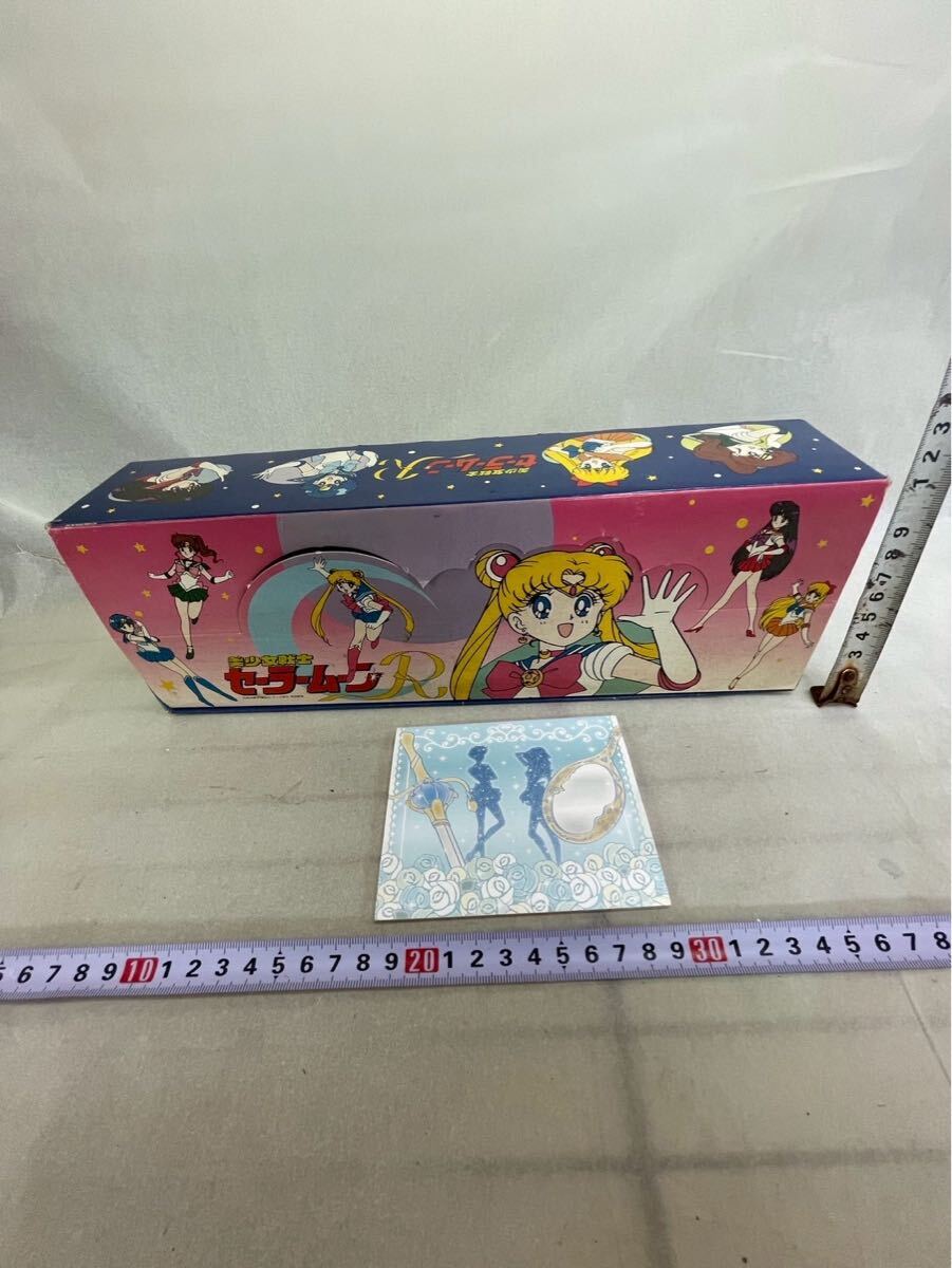 Yahoo!オークション -「グラスコップ」(セーラームーン) (さ行)の落札