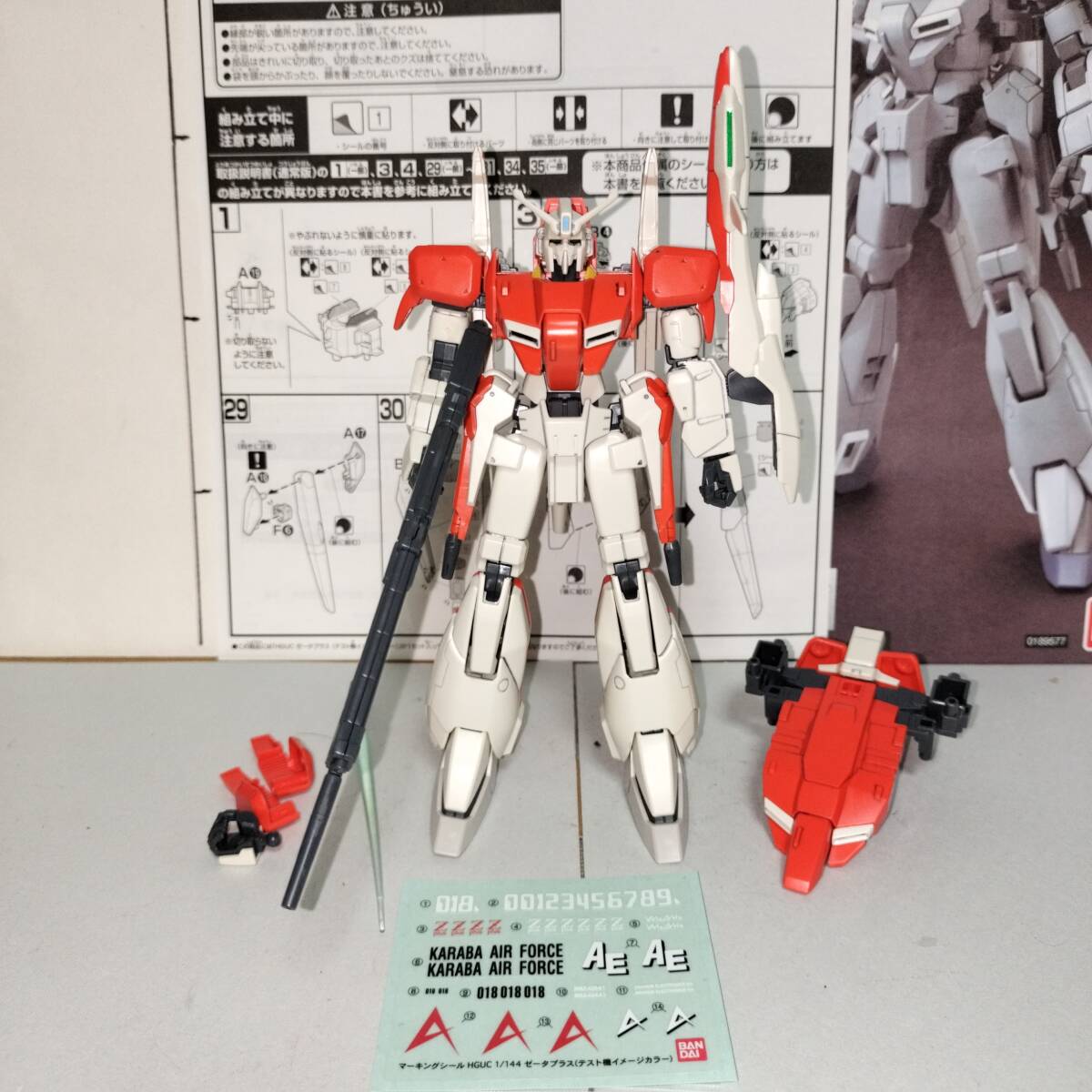 BANDAI HG 1/144 MSZ-006 Zガンダム オークション比較 - 価格.com