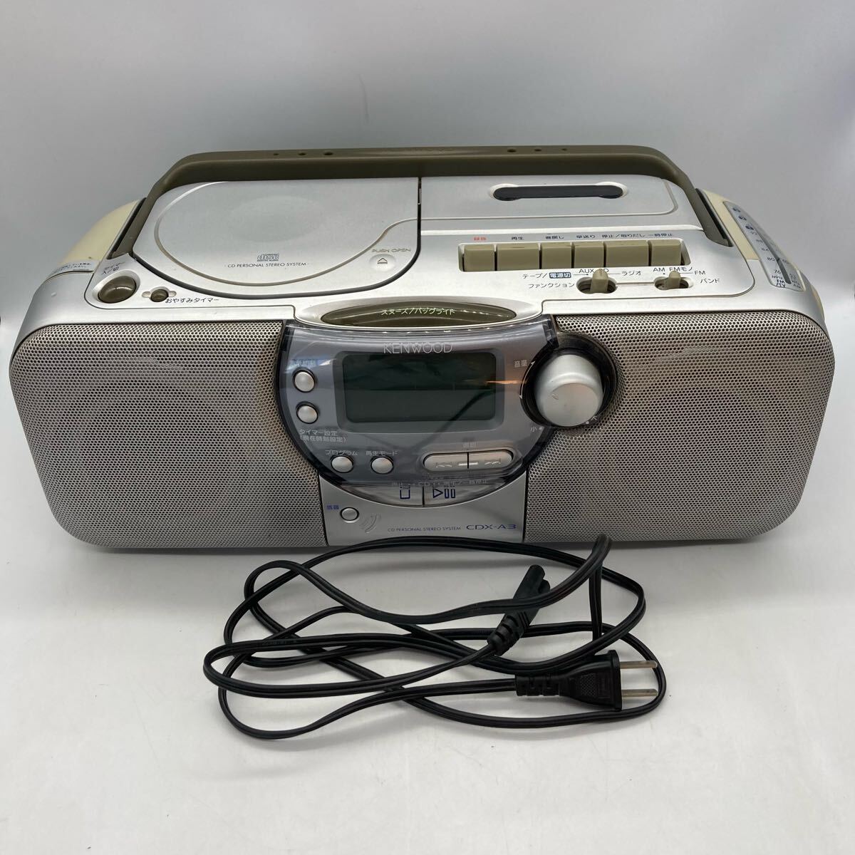 2026年最新】Yahoo!オークション -ポータブルcdプレーヤー kenwoodの