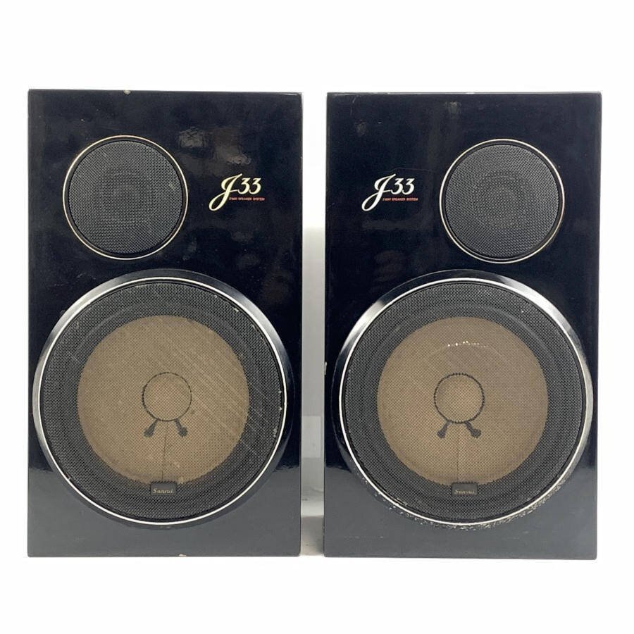 Yahoo!オークション -「sansui (11 33 99 77 7 9)」(スピーカー