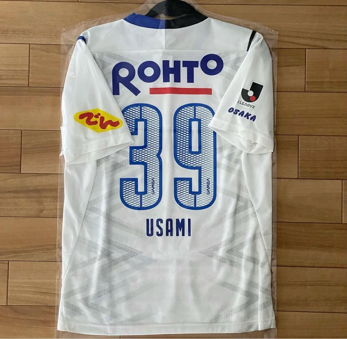 Yahoo!オークション -「遠藤保仁 サイン」の落札相場・落札価格