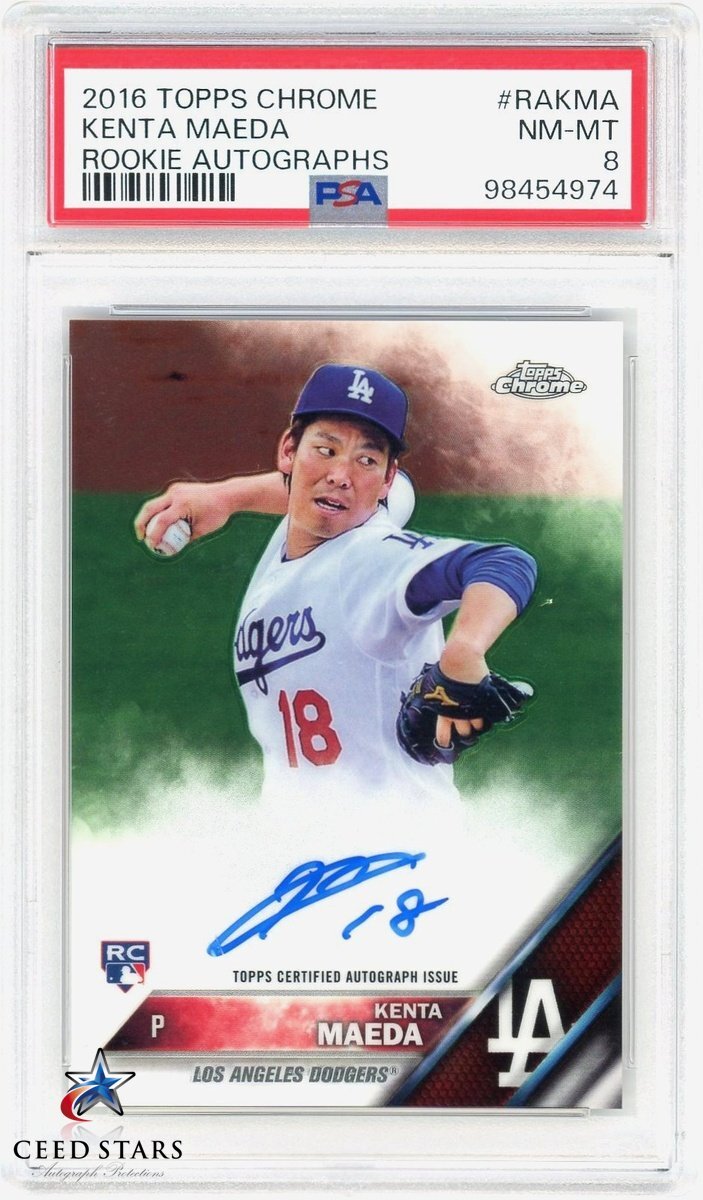 2026年最新】Yahoo!オークション -野茂英雄 直筆サインの中古品・新品