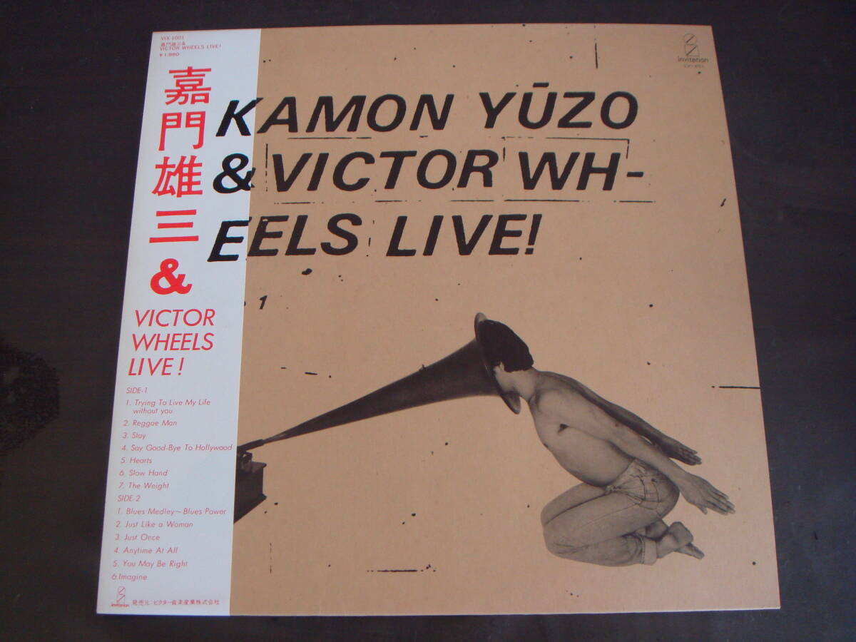 Yahoo!オークション -「嘉門雄三&victor wheels live」の落札相場
