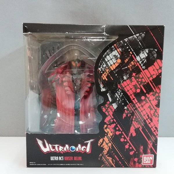 Yahoo!オークション -「カイザーベリアル」の落札相場・落札価格