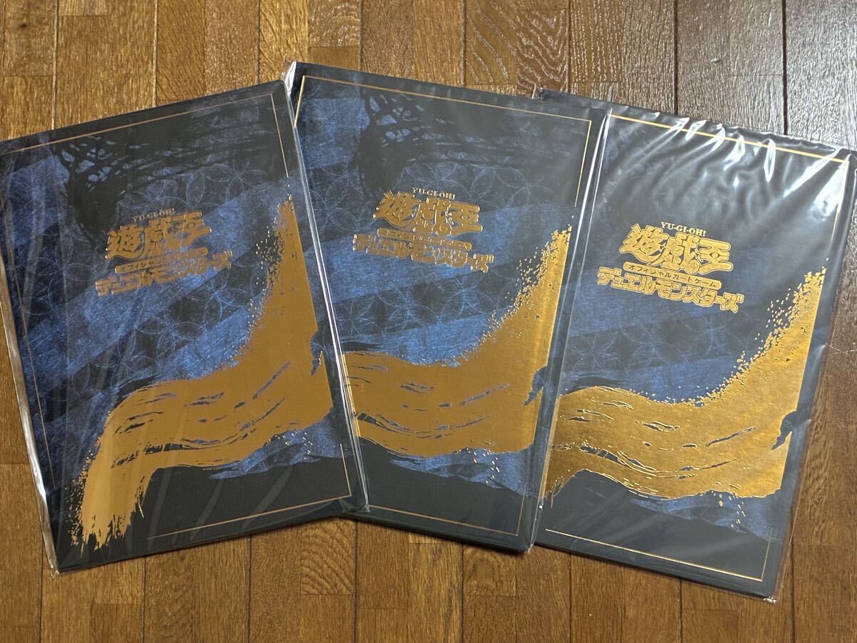 Yahoo!オークション -「ブルーアイズホワイトドラゴン 浮世絵」の落札