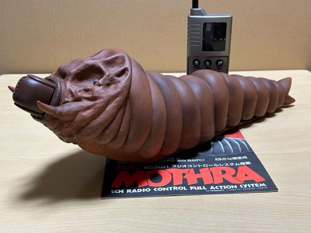 Yahoo!オークション -「モスラ ラジコン」の落札相場・落札価格
