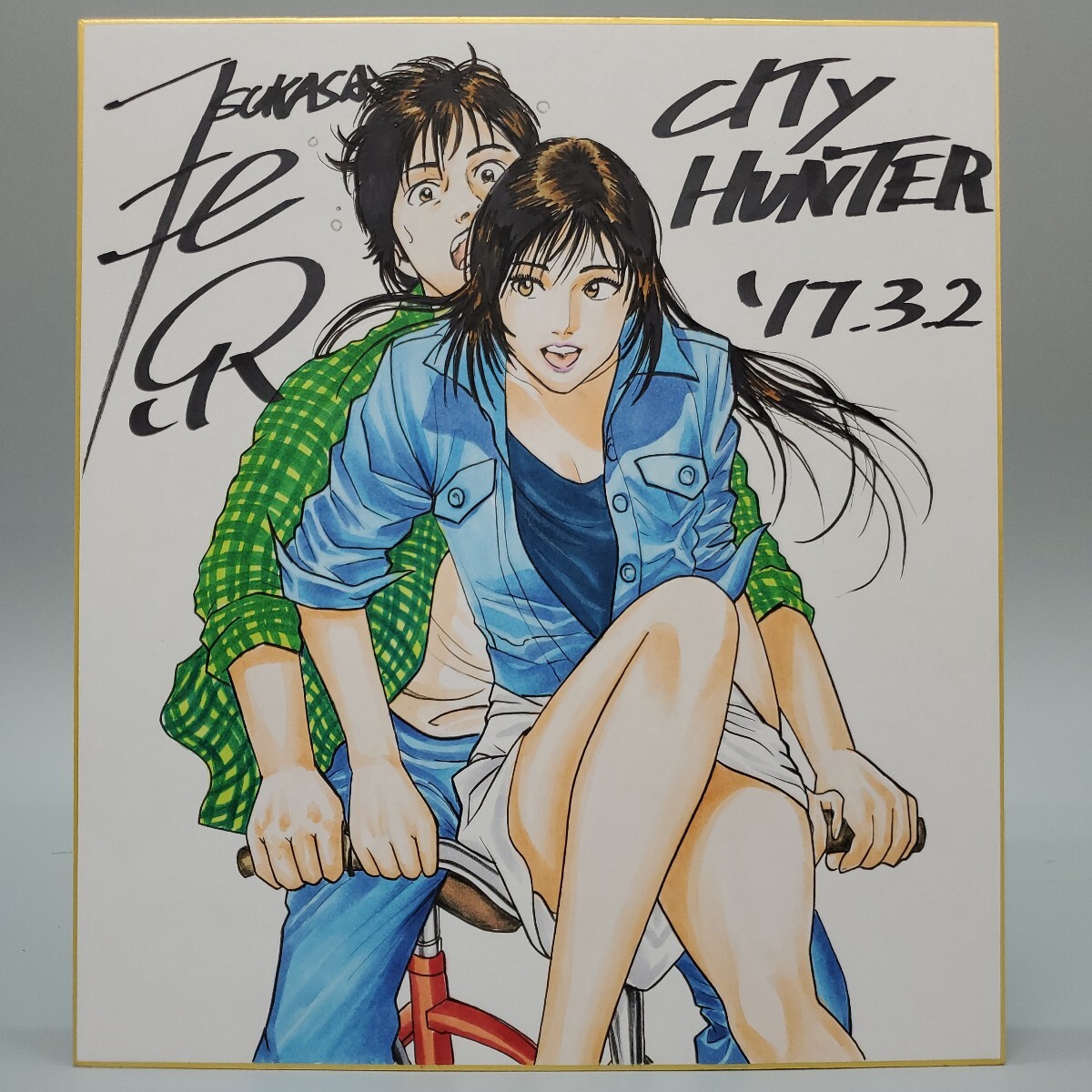 Yahoo!オークション -「シティーハンター」(サイン、直筆画) の落札