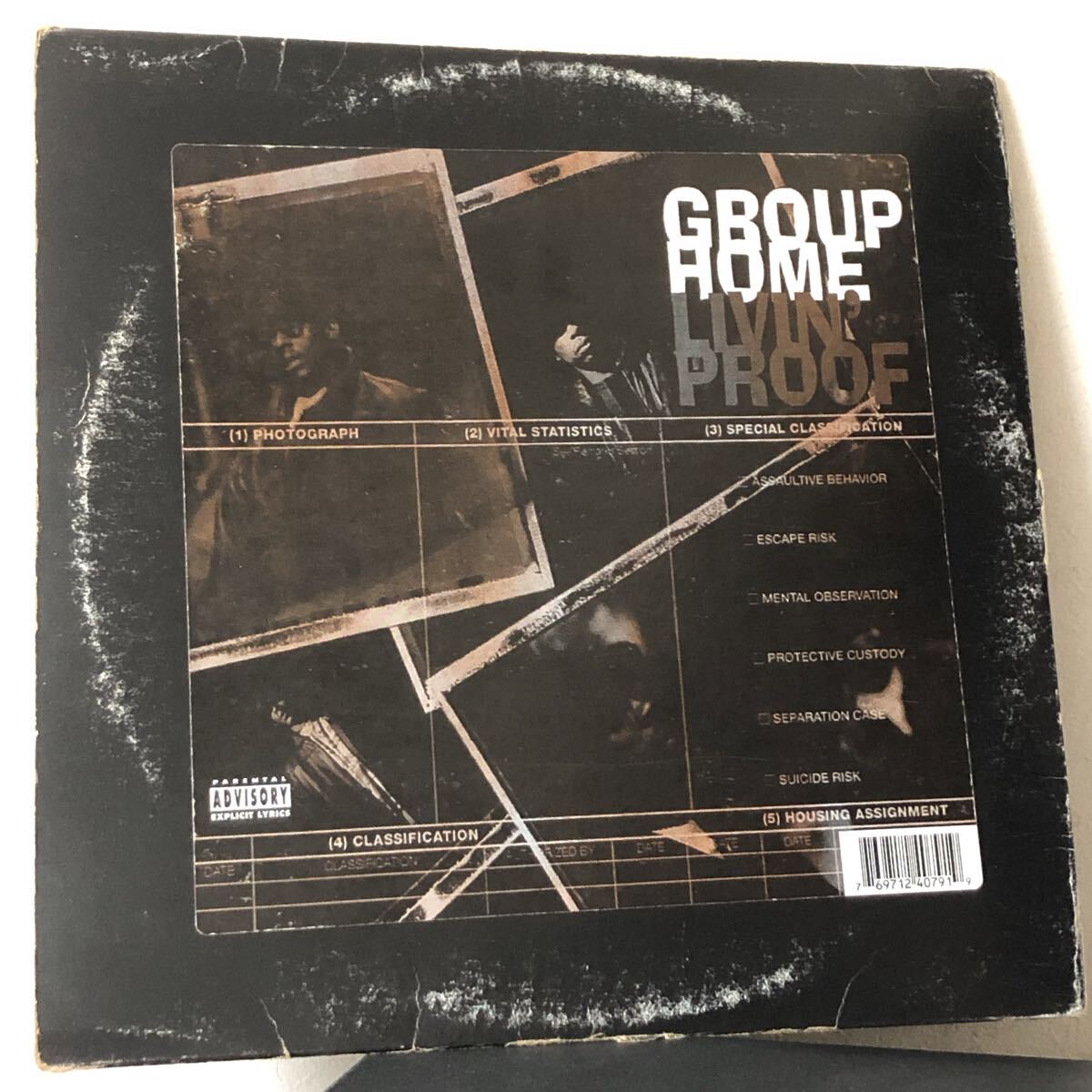 Yahoo!オークション -「group home livin' proof」(レコード) の落札