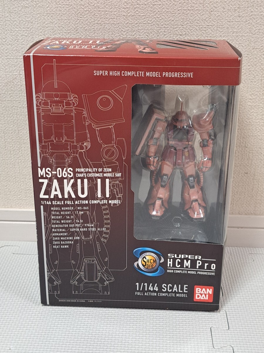 Yahoo!オークション -「super hcm pro ザク」の落札相場・落札価格