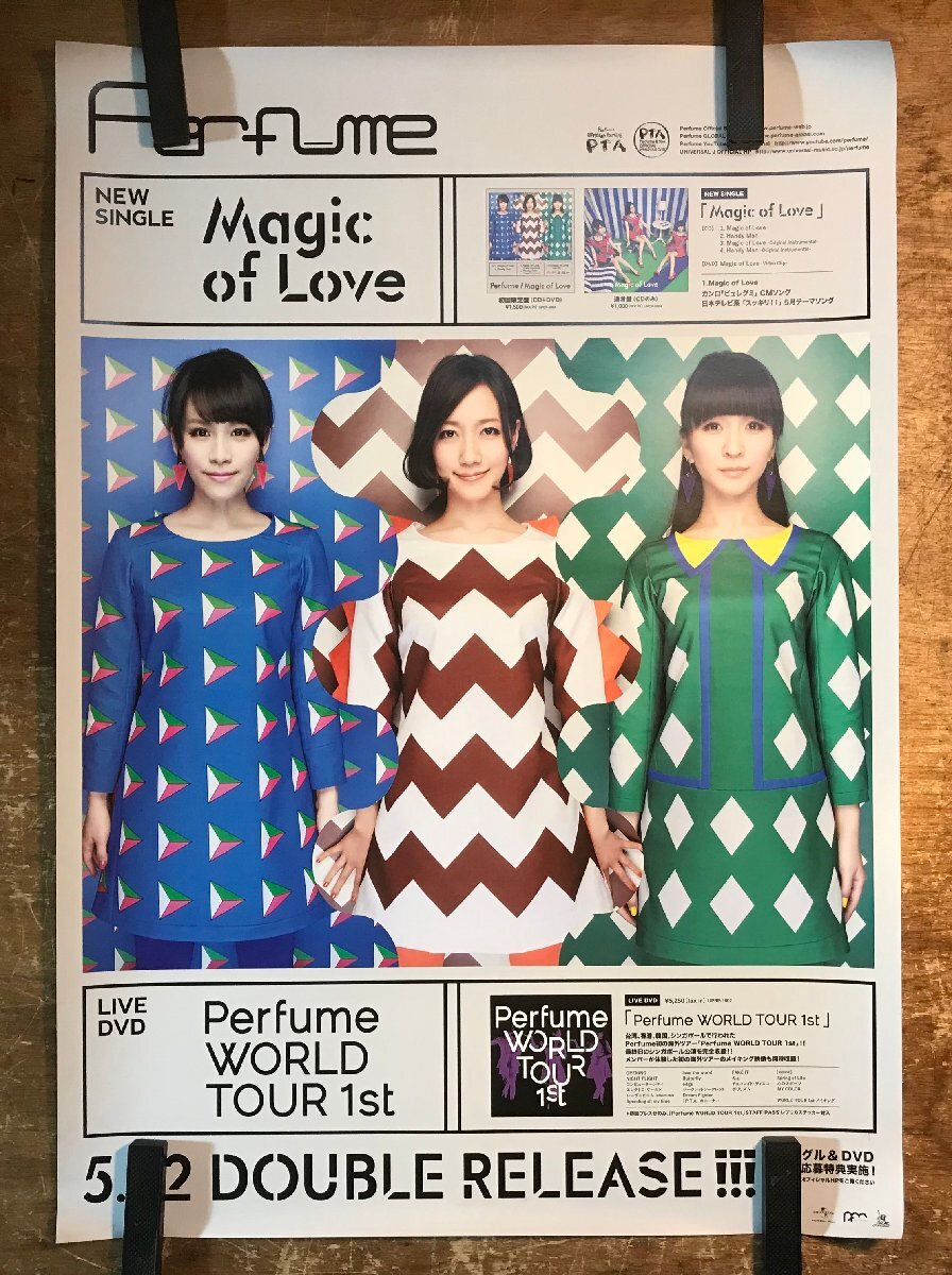 2026年最新】Yahoo!オークション -perfume ポスターの中古品・新品・未