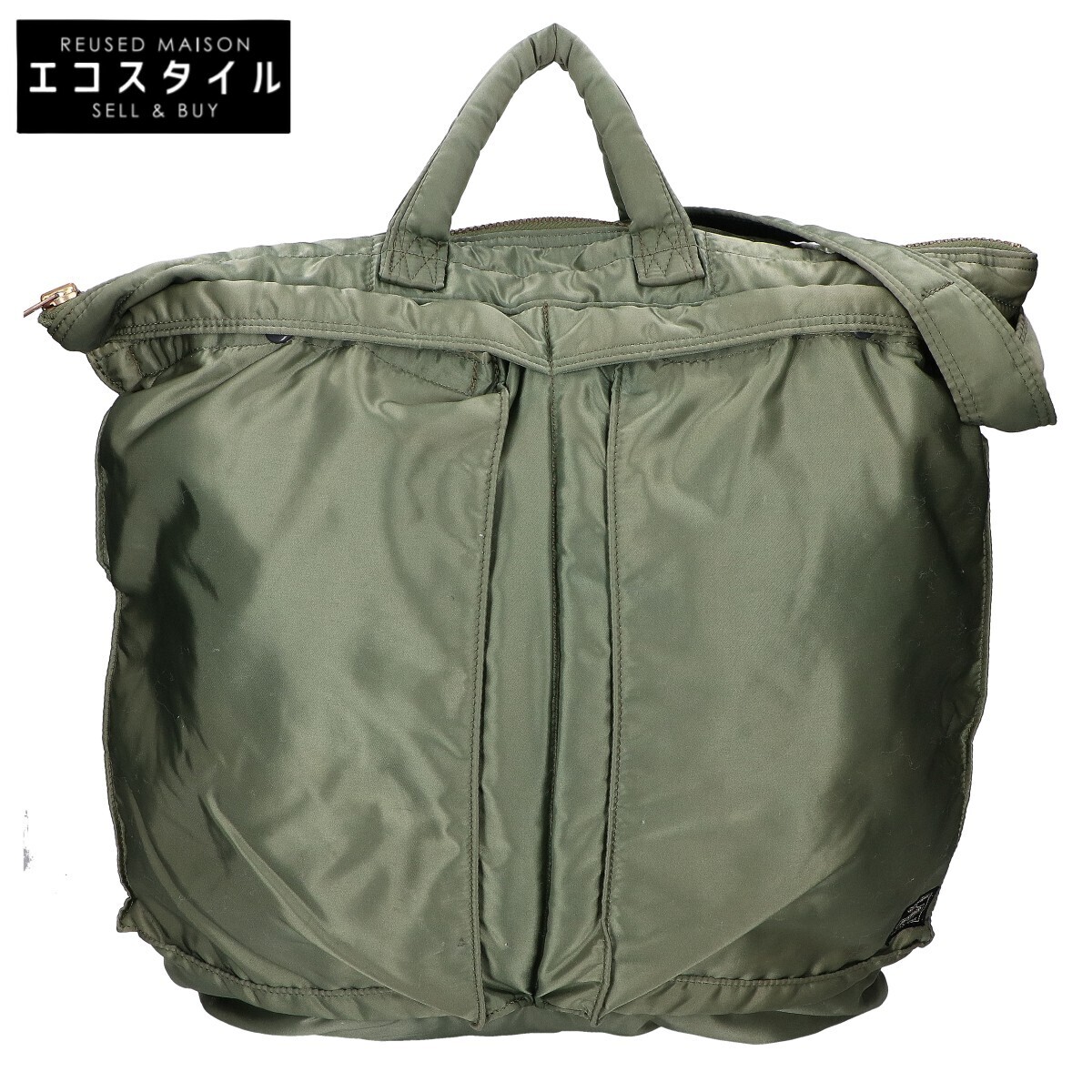 Yahoo!オークション -「porter セージグリーン」(トートバッグ