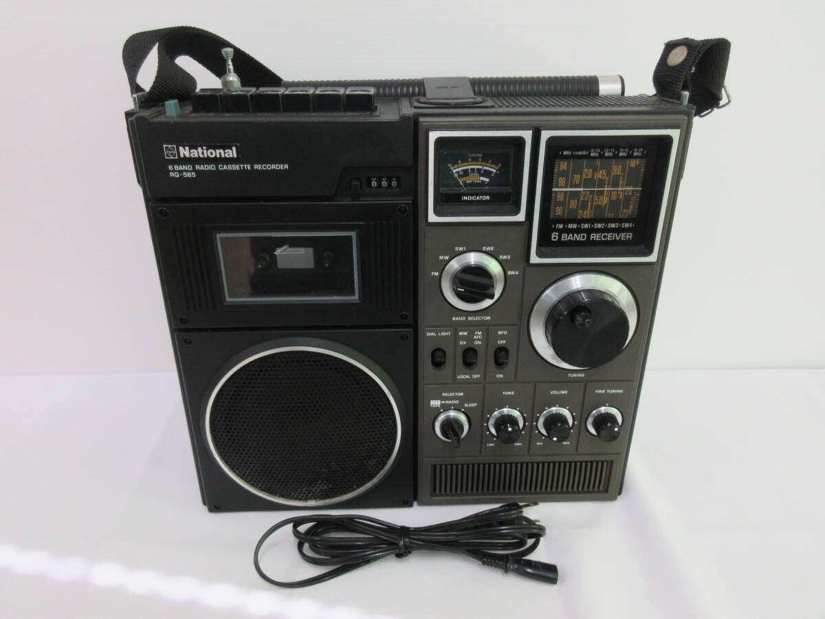 Yahoo!オークション -「ナショナル rq-585」の落札相場・落札価格