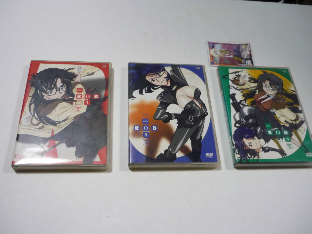 Yahoo!オークション -「r.o.d read or die」の落札相場・落札価格