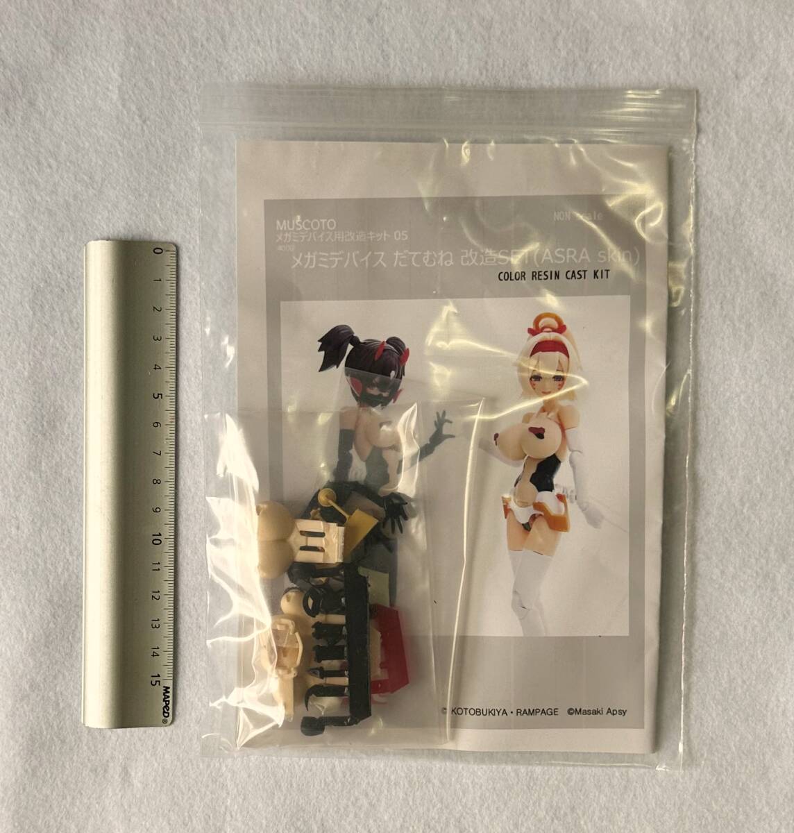 2026年最新】Yahoo!オークション -muscuto メガミデバイスの中古品