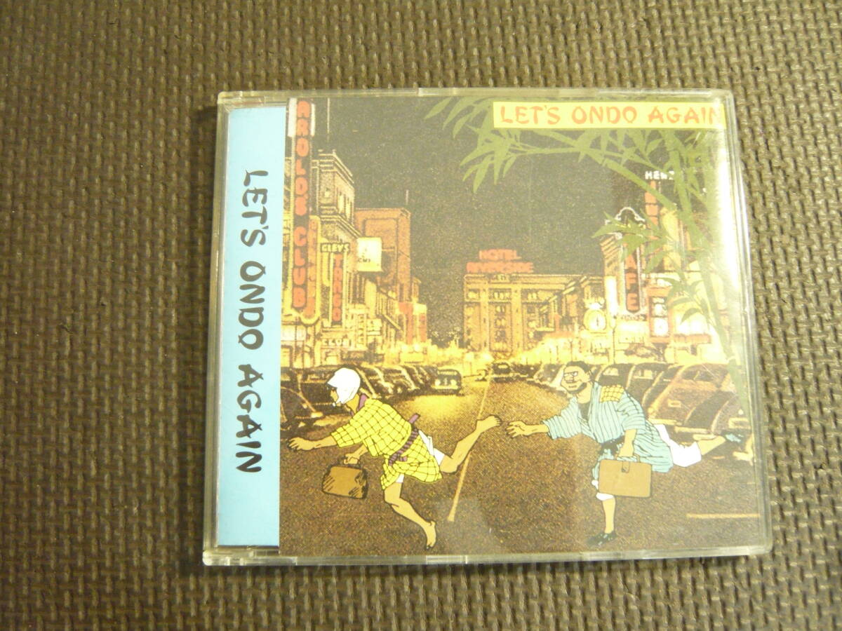 Yahoo!オークション -「let's ondo」(音楽) の落札相場・落札価格