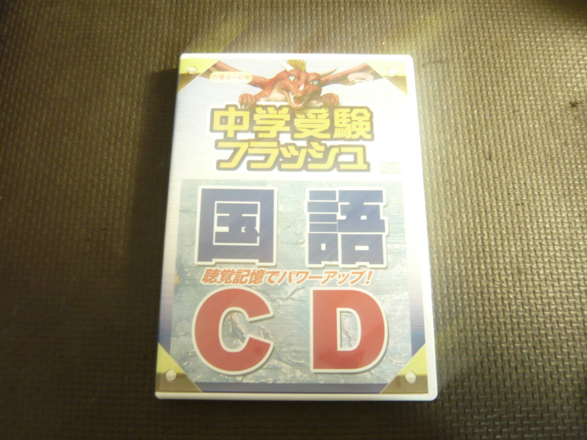 Yahoo!オークション -「星みつる」の落札相場・落札価格