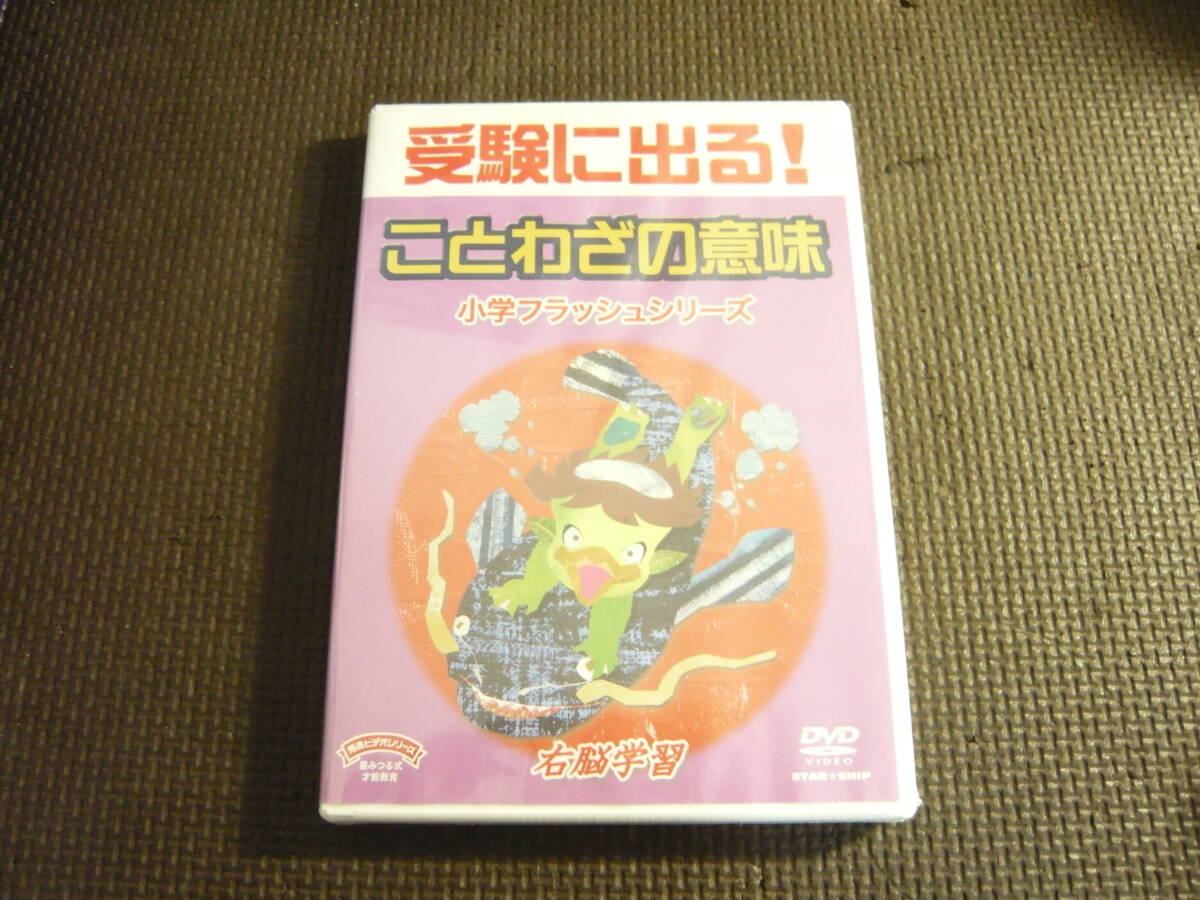 Yahoo!オークション -「星みつる」の落札相場・落札価格
