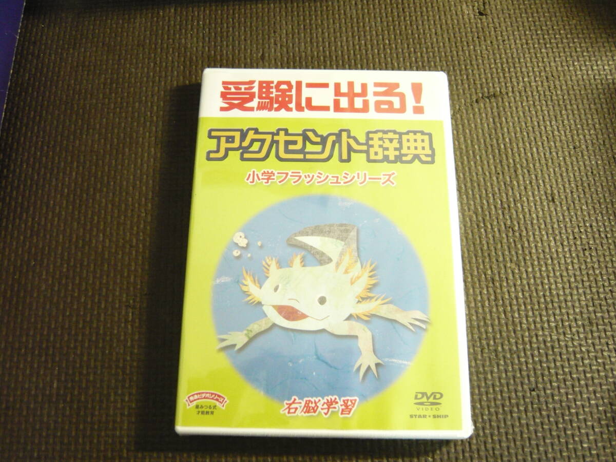 Yahoo!オークション -「星みつる」の落札相場・落札価格