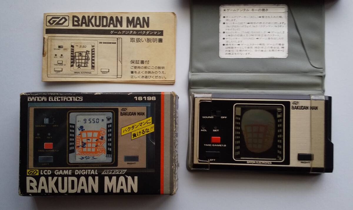 Yahoo!オークション -「バクダン」(ゲームウォッチ) (携帯型)の落札