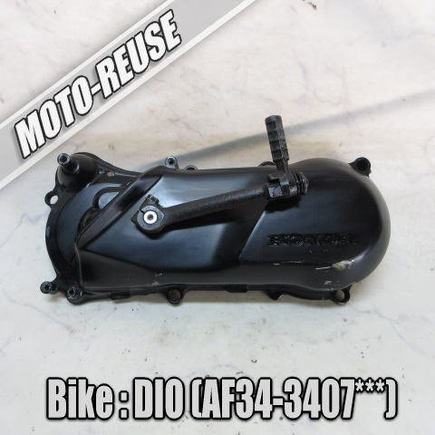 Yahoo!オークション -「キックペダル dio」(ホンダ用) (エンジン、冷却