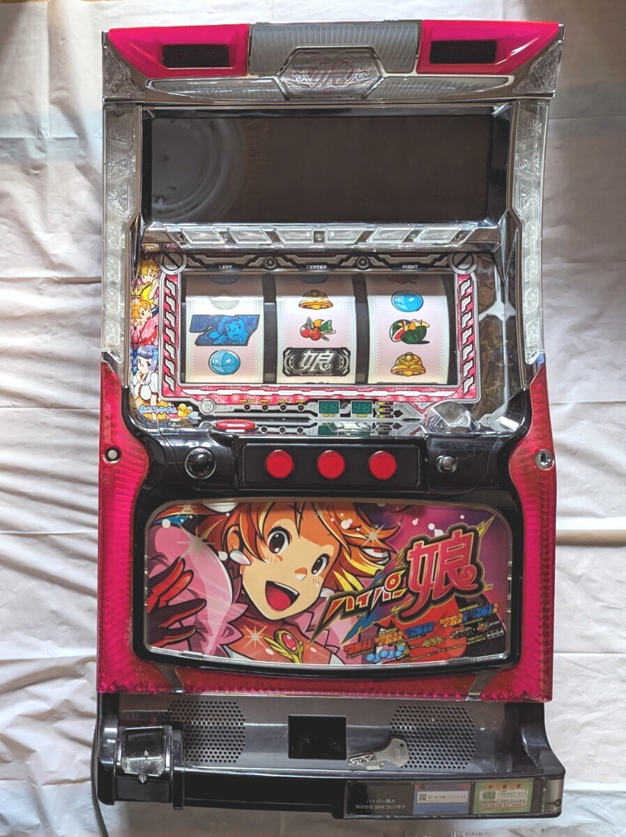 Yahoo!オークション -「西濃運輸」(パチンコ、パチスロ) の落札相場