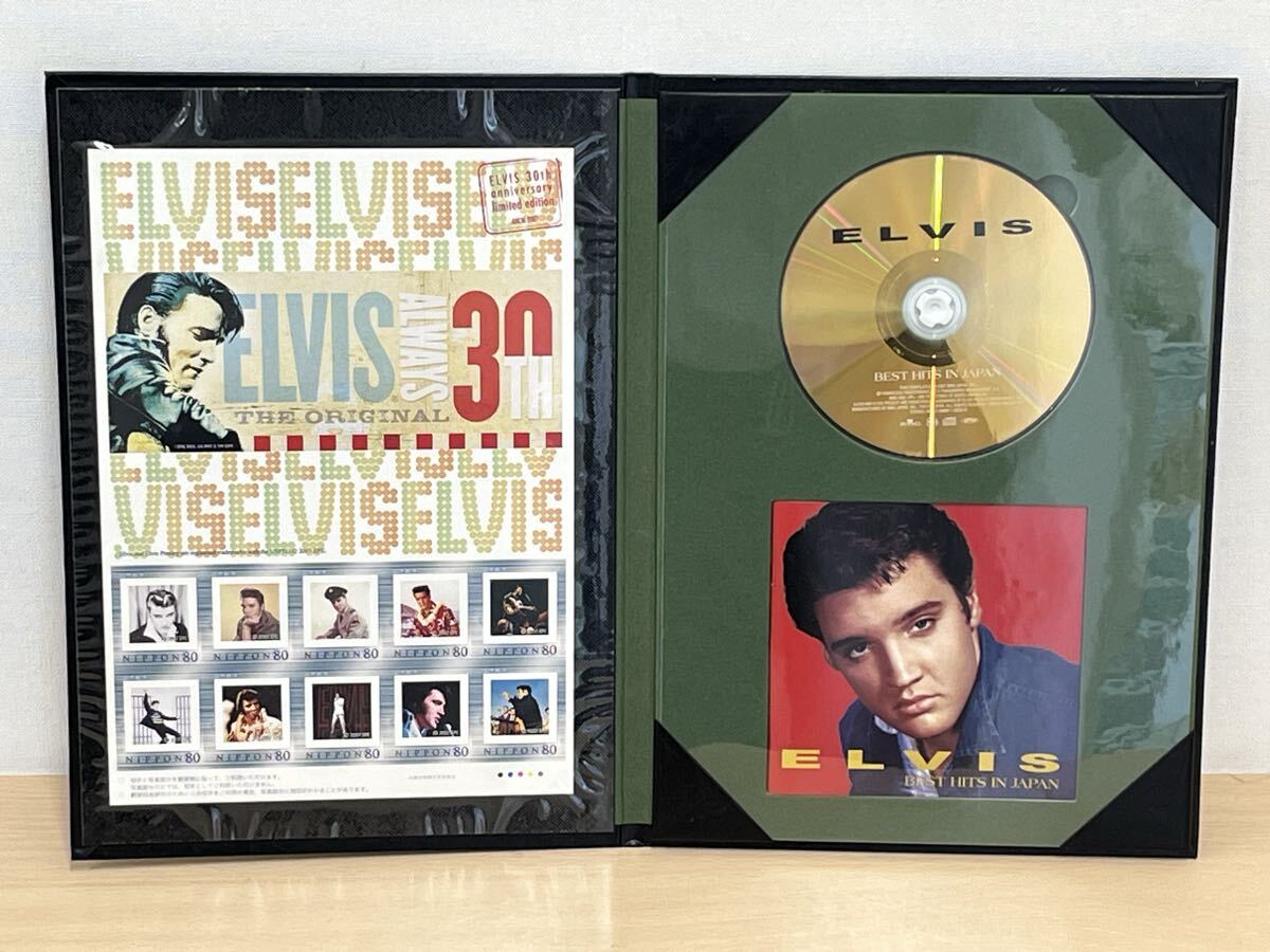 Yahoo!オークション -「エルヴィスプレスリー 切手」(音楽) の落札相場