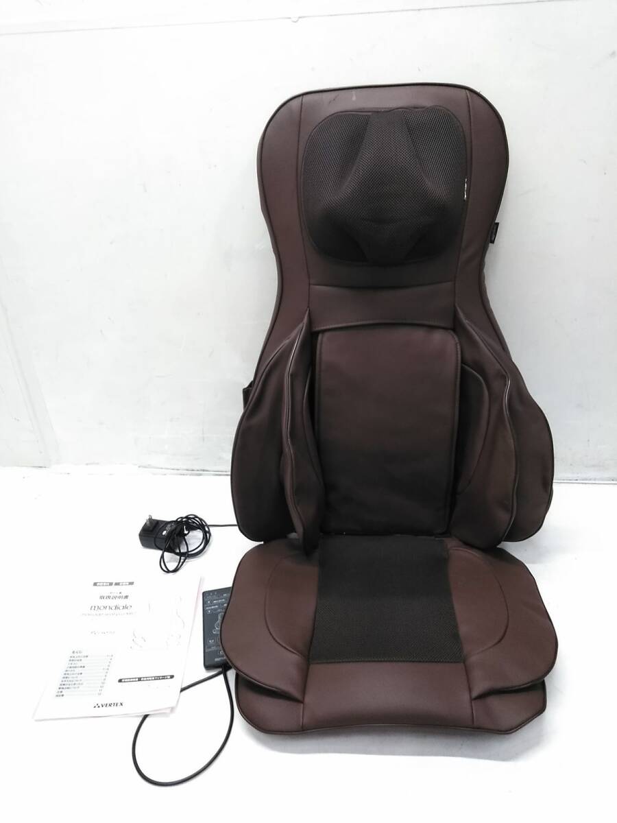 Yahoo!オークション -「3dメディカルシート ペルソナ」の落札相場