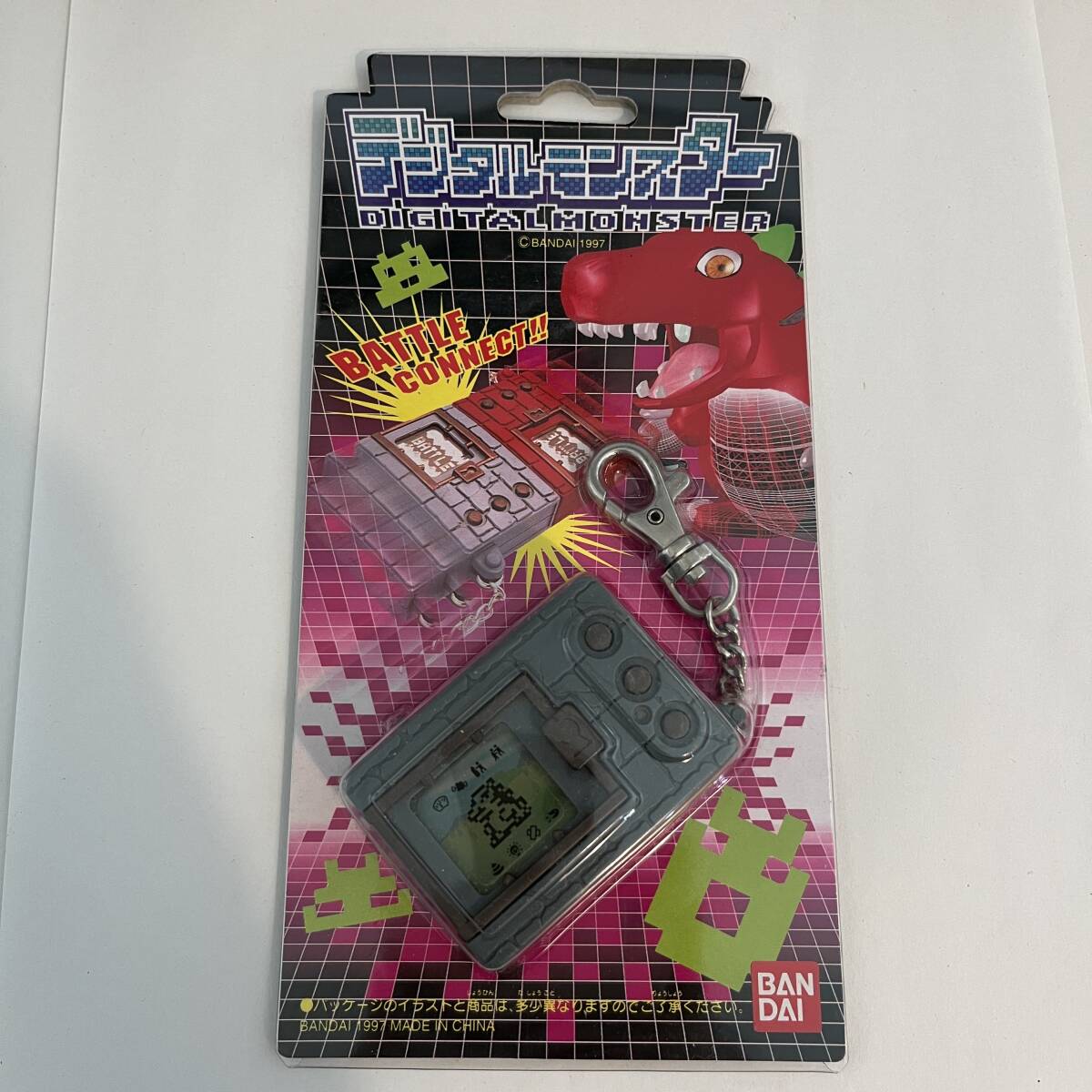 Yahoo!オークション -「デジタルモンスターver.1」の落札相場・落札価格