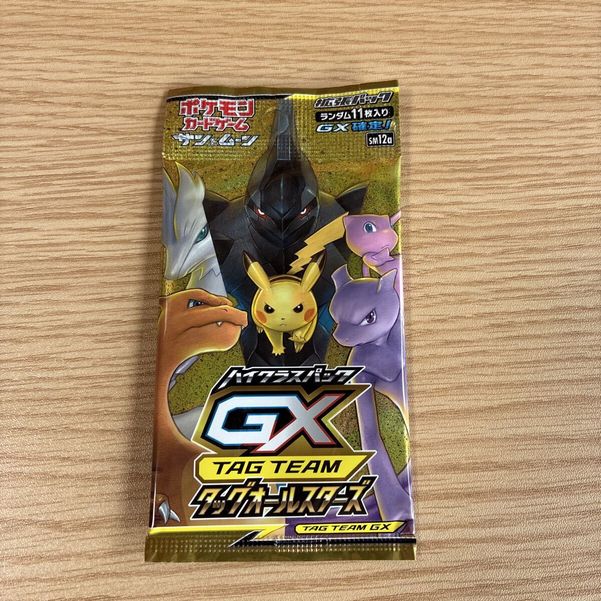 Yahoo!オークション -「タッグオールスターズ 未開封」の落札相場