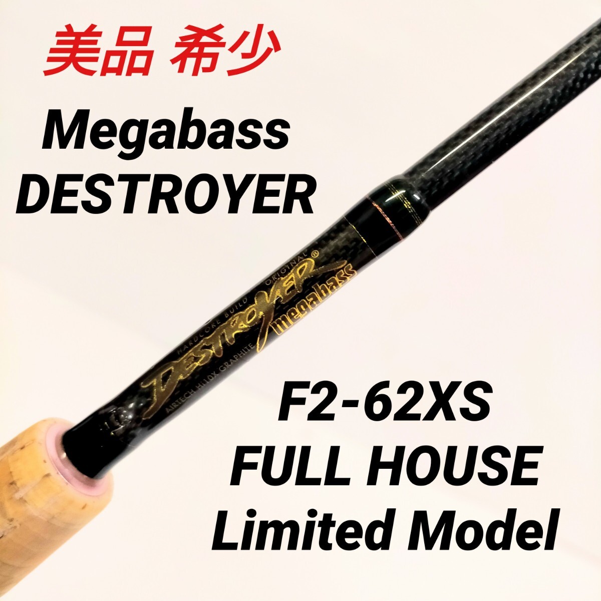 Yahoo!オークション -「f2-62xs」の落札相場・落札価格