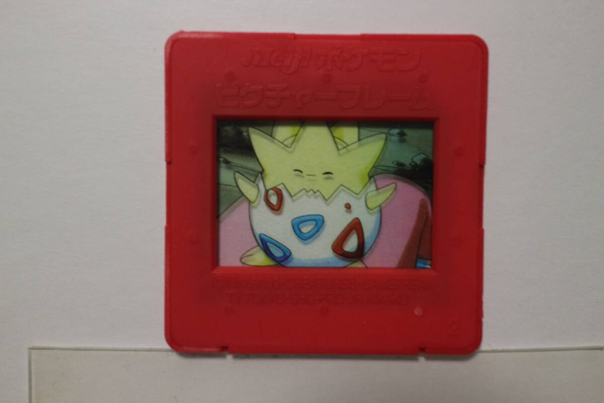 Yahoo!オークション -「ポケモン ピクチャーフレーム」の落札相場