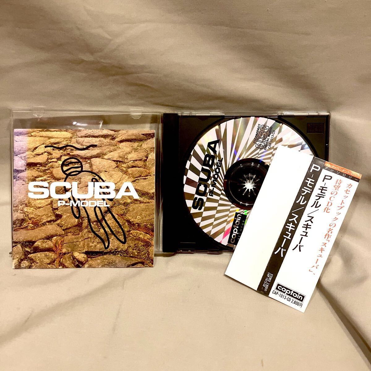 Yahoo!オークション -「p-model scuba」の落札相場・落札価格