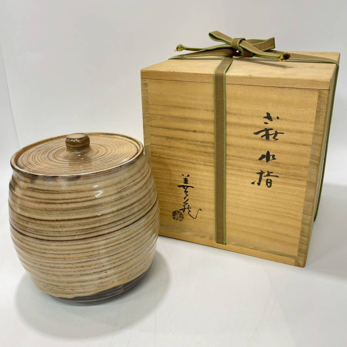 Yahoo!オークション -「萩焼波多野善蔵」の落札相場・落札価格