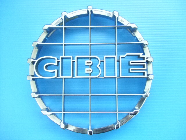 Yahoo!オークション -「シビエ ストーンガード」の落札相場・落札価格